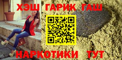 бошки Волжск