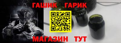 mdpv Гусев
