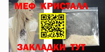 mdpv Гатчина