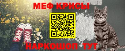 синтетический гашиш Гусь-Хрустальный