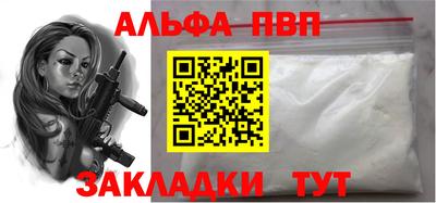 mdpv Гусев