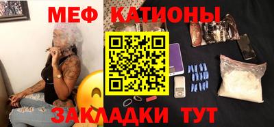 mdpv Гусев